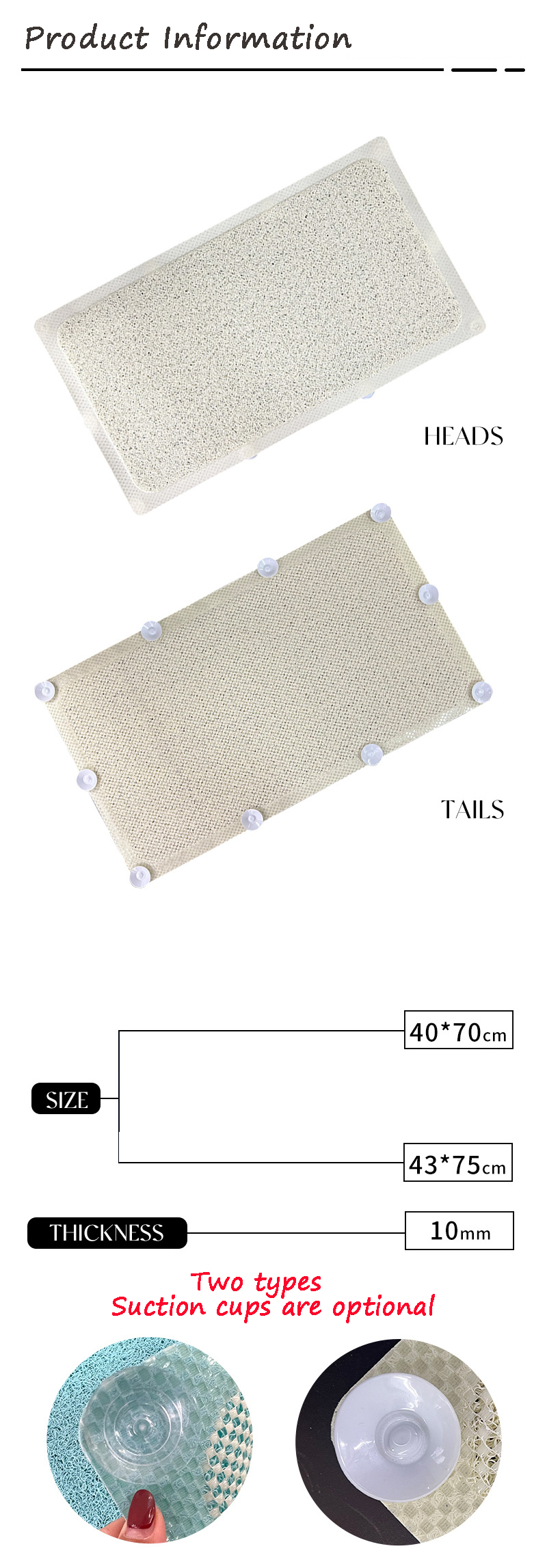 Foot Scrubber Mat